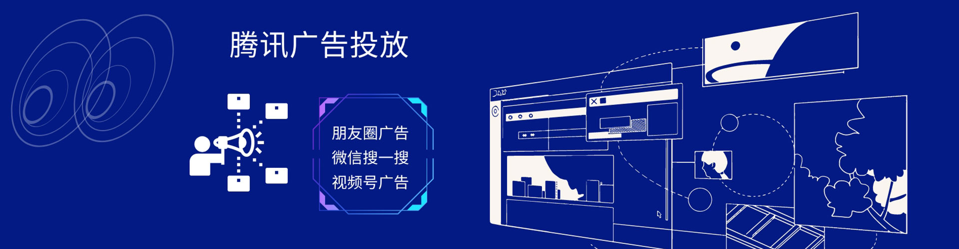 西山竞价开户