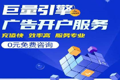 百度推广平台操作技巧：案例解析，提升转化率