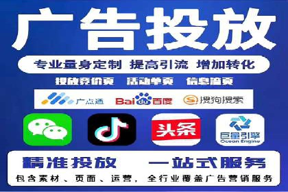 开户返点政策下的客户增长案例分析