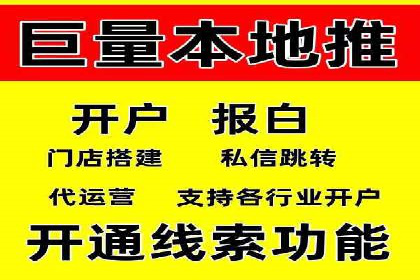 百度广告竞价如何提高广告转化率？——某电商平台的实战经验